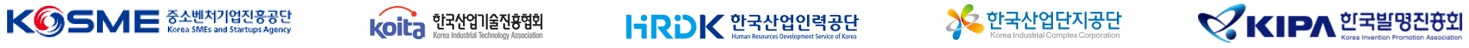 공공 · 정부 기관 파트너 로고
