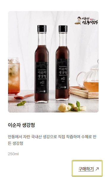 웹사이트제작 | 천안아산 기업홈페이지제작, 온프라의 차별화 전략