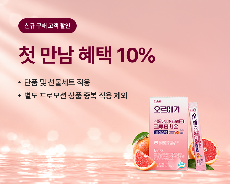 모바일